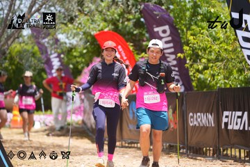 Dalat Ultra Trail 2026 - Ảnh #4870952
