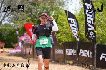Dalat Ultra Trail 2026 - Ảnh #4870706