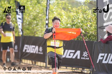 Dalat Ultra Trail 2026 - Ảnh #4837421