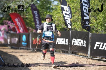 Dalat Ultra Trail 2026 - Ảnh #4730832