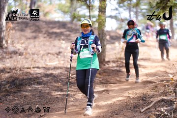 Dalat Ultra Trail 2026 - Ảnh #4854359