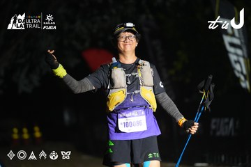 Dalat Ultra Trail 2026 - Ảnh #4766152