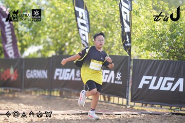 Dalat Ultra Trail 2026 - Ảnh #4770462