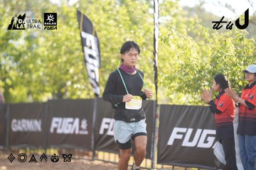 Dalat Ultra Trail 2026 - Ảnh #4769345