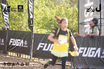Dalat Ultra Trail 2026 - Ảnh #4770575
