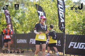 Dalat Ultra Trail 2026 - Ảnh #4772620