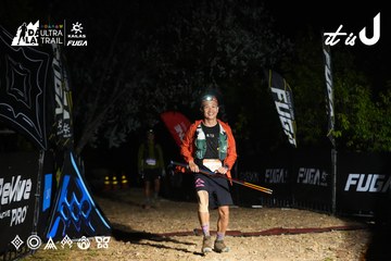 Dalat Ultra Trail 2026 - Ảnh #4766504