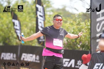 Dalat Ultra Trail 2026 - Ảnh #4861752