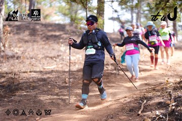 Dalat Ultra Trail 2026 - Ảnh #4854251
