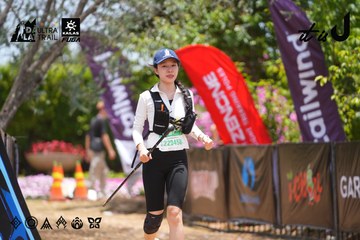 Dalat Ultra Trail 2026 - Ảnh #4870768