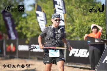 Dalat Ultra Trail 2026 - Ảnh #4730672