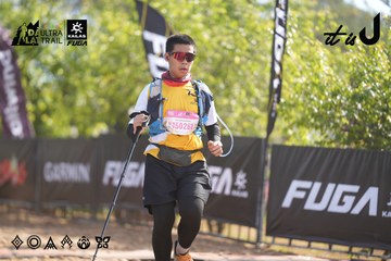 Dalat Ultra Trail 2026 - Ảnh #4773603