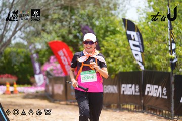 Dalat Ultra Trail 2026 - Ảnh #4870432