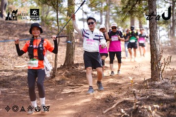 Dalat Ultra Trail 2026 - Ảnh #4854419