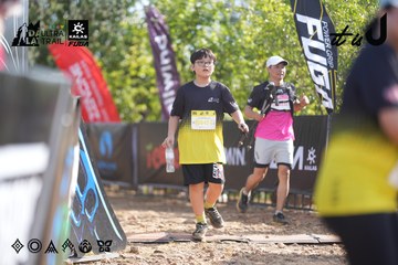 Dalat Ultra Trail 2026 - Ảnh #4773773