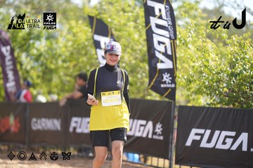 Dalat Ultra Trail 2026 - Ảnh #4835650