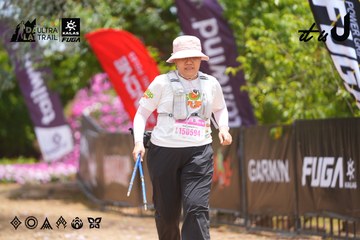 Dalat Ultra Trail 2026 - Ảnh #4870380