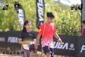 Dalat Ultra Trail 2026 - Ảnh #4773395