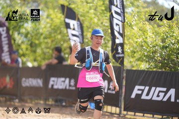 Dalat Ultra Trail 2026 - Ảnh #4835686
