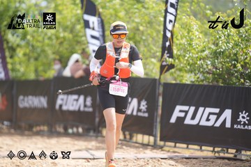 Dalat Ultra Trail 2026 - Ảnh #4858760