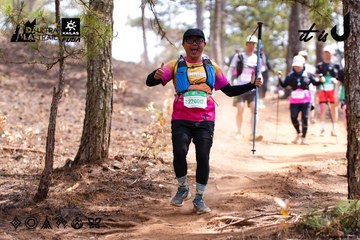 Dalat Ultra Trail 2026 - Ảnh #4854825