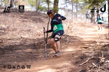 Dalat Ultra Trail 2026 - Ảnh #4854679