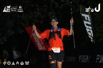 Dalat Ultra Trail 2026 - Ảnh #4765001