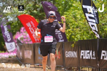 Dalat Ultra Trail 2026 - Ảnh #4870517