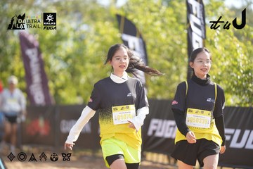 Dalat Ultra Trail 2026 - Ảnh #4771472