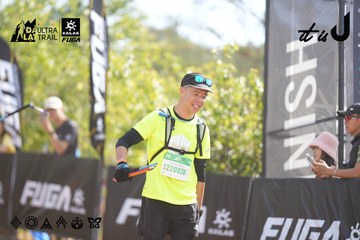 Dalat Ultra Trail 2026 - Ảnh #4835851