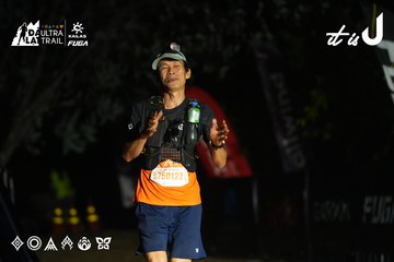 Dalat Ultra Trail 2026 - Ảnh #4764449