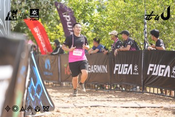 Dalat Ultra Trail 2026 - Ảnh #4855974