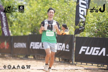 Dalat Ultra Trail 2026 - Ảnh #4859519