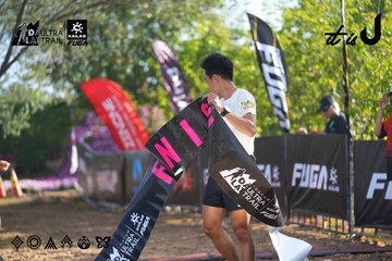 Dalat Ultra Trail 2026 - Ảnh #4767063