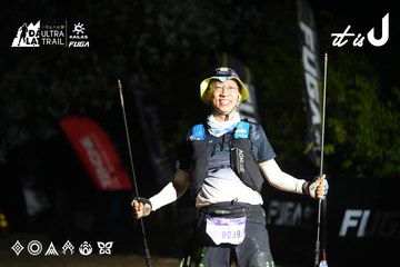 Dalat Ultra Trail 2026 - Ảnh #4765820