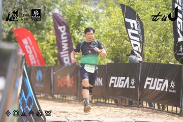 Dalat Ultra Trail 2026 - Ảnh #4860100