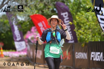Dalat Ultra Trail 2026 - Ảnh #4870470