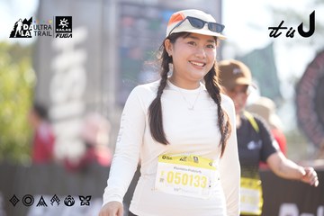 Dalat Ultra Trail 2026 - Ảnh #4773634