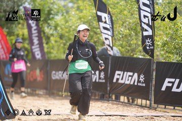 Dalat Ultra Trail 2026 - Ảnh #4861152