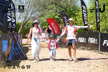 Dalat Ultra Trail 2026 - Ảnh #4728379