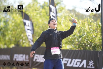 Dalat Ultra Trail 2026 - Ảnh #4772399