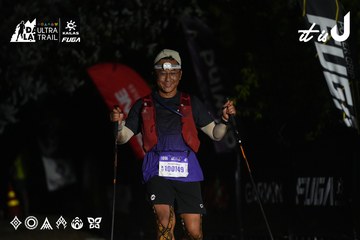 Dalat Ultra Trail 2026 - Ảnh #4765192