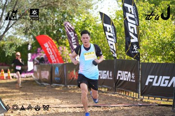 Dalat Ultra Trail 2026 - Ảnh #4770047