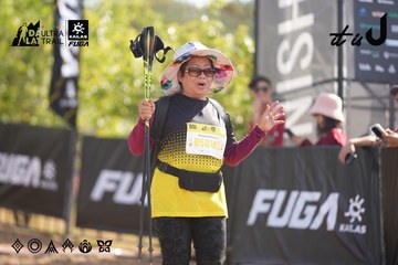 Dalat Ultra Trail 2026 - Ảnh #4773441