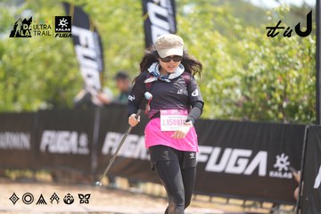 Dalat Ultra Trail 2026 - Ảnh #4860472
