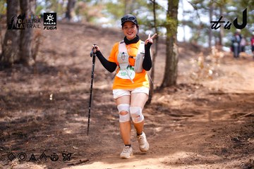 Dalat Ultra Trail 2026 - Ảnh #4855253