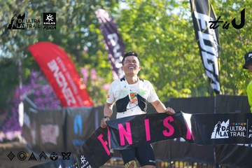 Dalat Ultra Trail 2026 - Ảnh #4766854