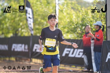 Dalat Ultra Trail 2026 - Ảnh #4769329