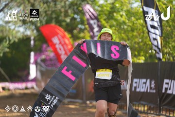 Dalat Ultra Trail 2026 - Ảnh #4767828