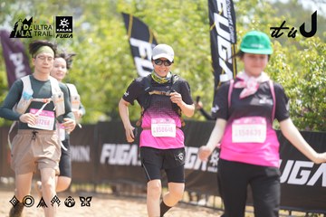 Dalat Ultra Trail 2026 - Ảnh #4860300
